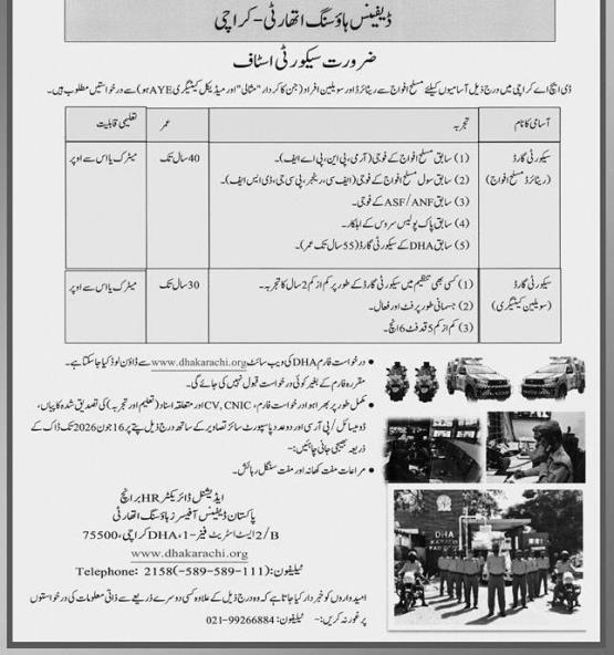 Dha-jobs-7-6-26.jpg