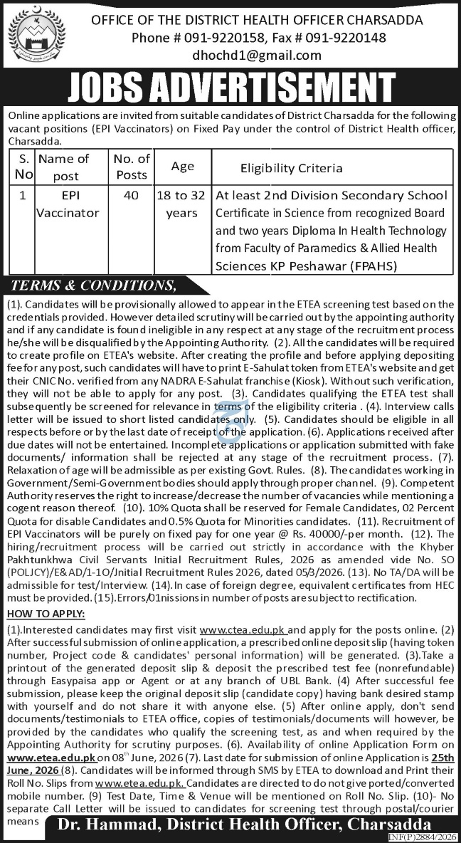 Dho-jobs-12-6-26.jpg