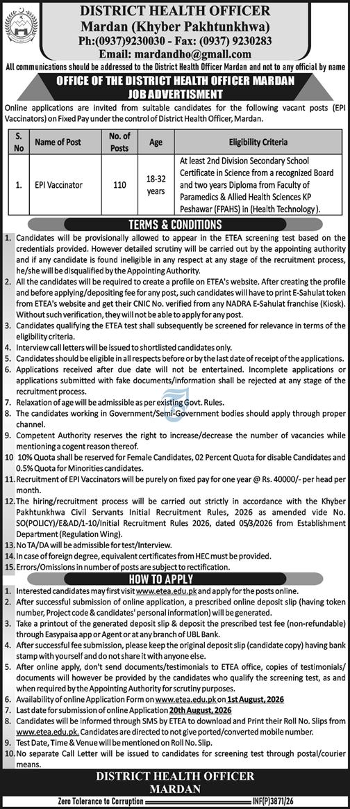 Dho-jobs-29-7-26.jpg