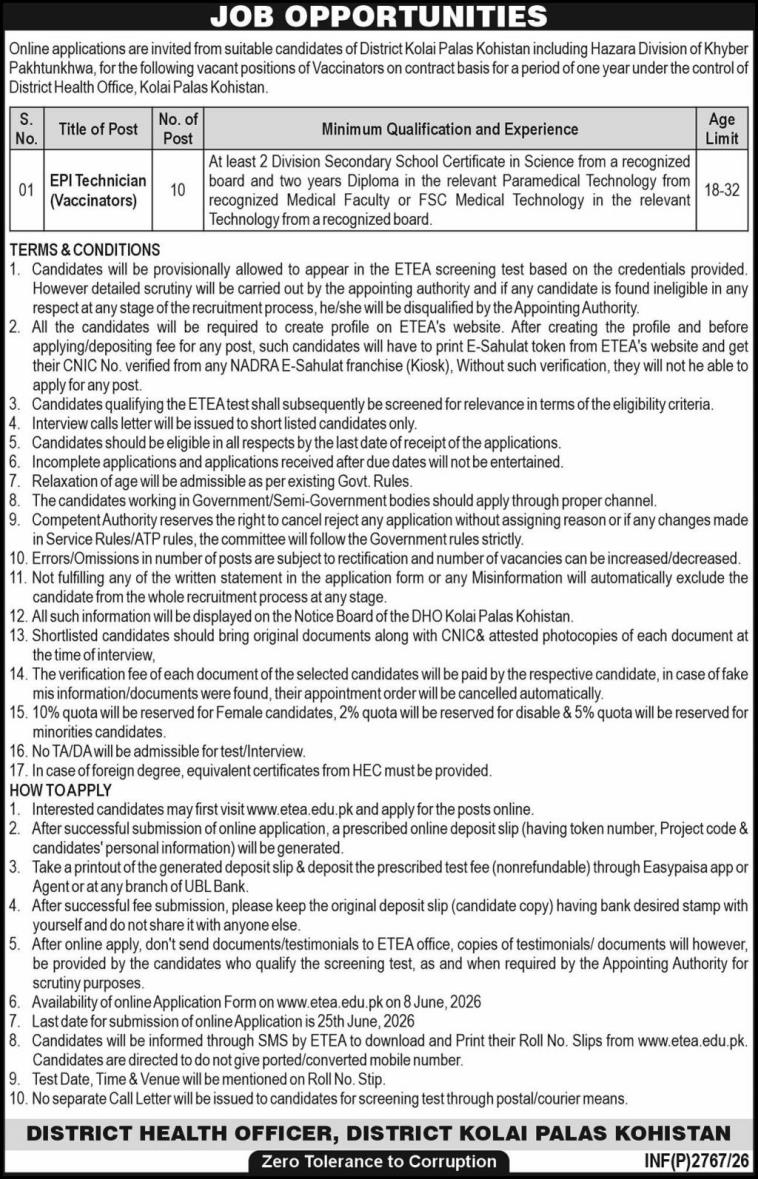 Dho-kolai-jobs-5-6-26.jpg