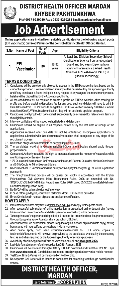 Dho-mardan-jobs-5-8-26.jpg