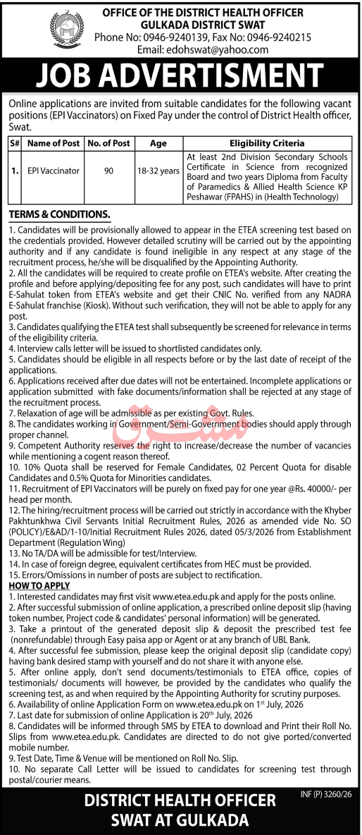 Dho-swat-jobs-1-7-26.jpg