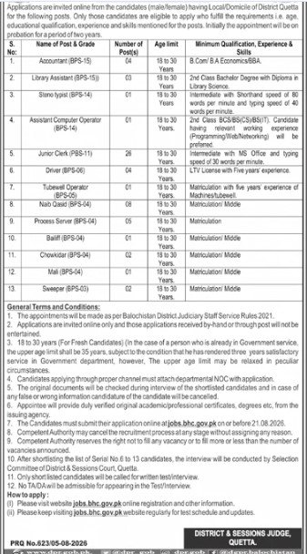 District-judge-jobs-6-8-26.jpg