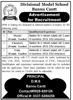 Dms-jobs-6-5-26.jpg