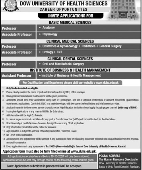 Duhs-jobs-4-10-26.jpg