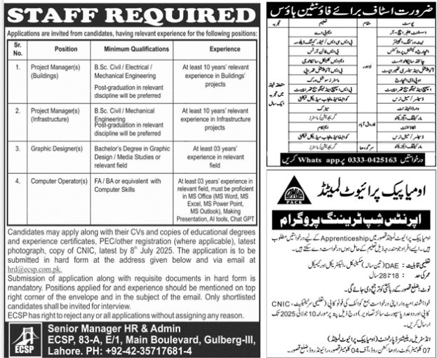 Ecsp-jobs-29-6-25.jpg