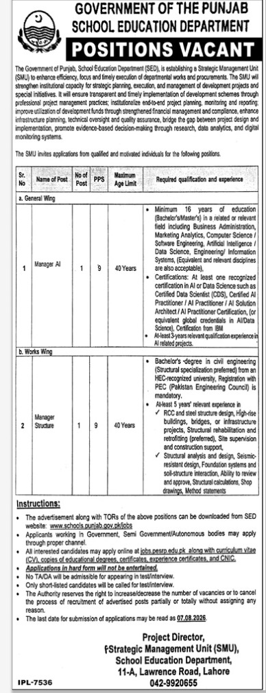 Edu-school-jobs-24-7-26.jpg