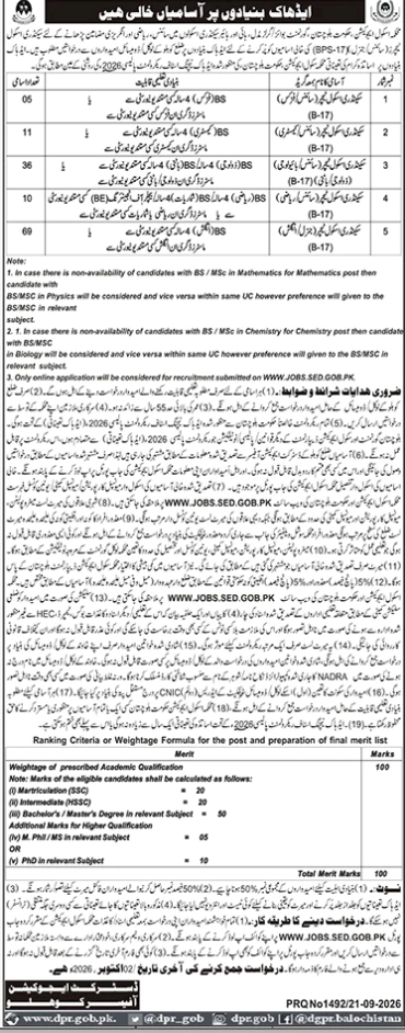 Education-jobs-22-9-26.jpg