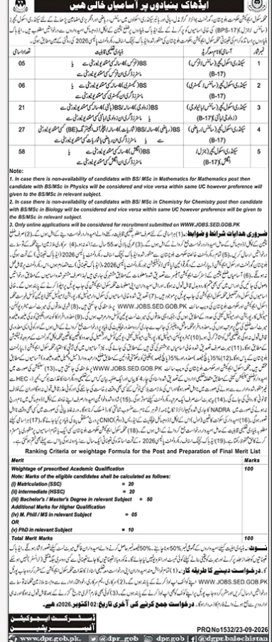 Education-jobs-24-9-26.jpg