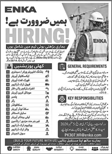 Enka-construction-and-site-operations-jobs-27-08-2026.jpeg