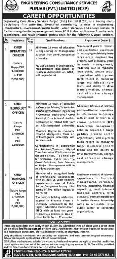 Escp-jobs-24-6-26.jpg