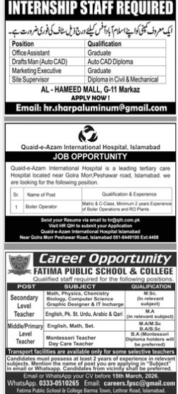 Fatima-jobs-15-2-26.jpg