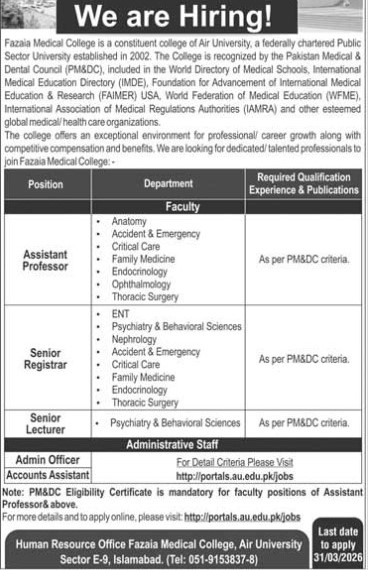 Fazaia-jobs-15-3-26.jpg