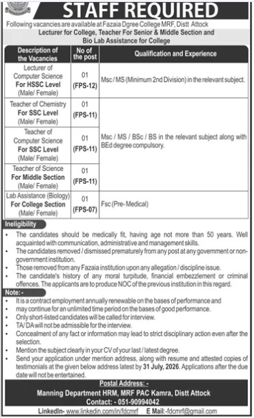 Fdc-jobs-26-7-26.jpg