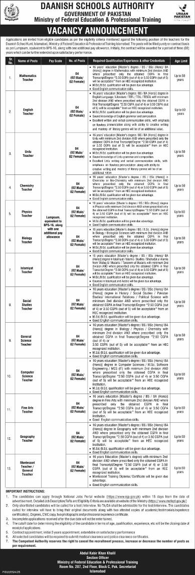 Fept-jobs-11-2-26.jpg