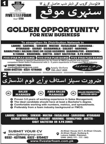 Fivestar-jobs-9-7-25.jpg