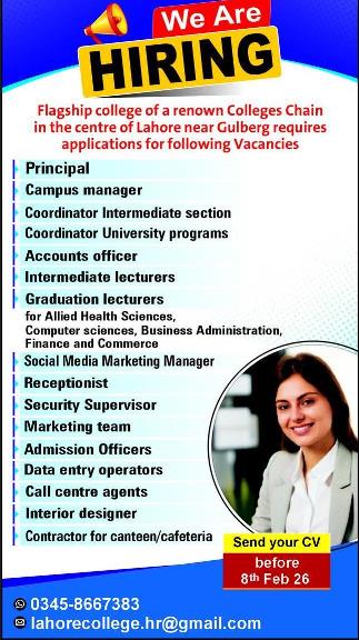 Flagship-jobs-1-2-26.jpg