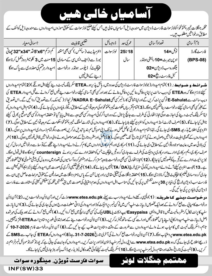 Forestry-swat-jobs-5-7-26.jpg