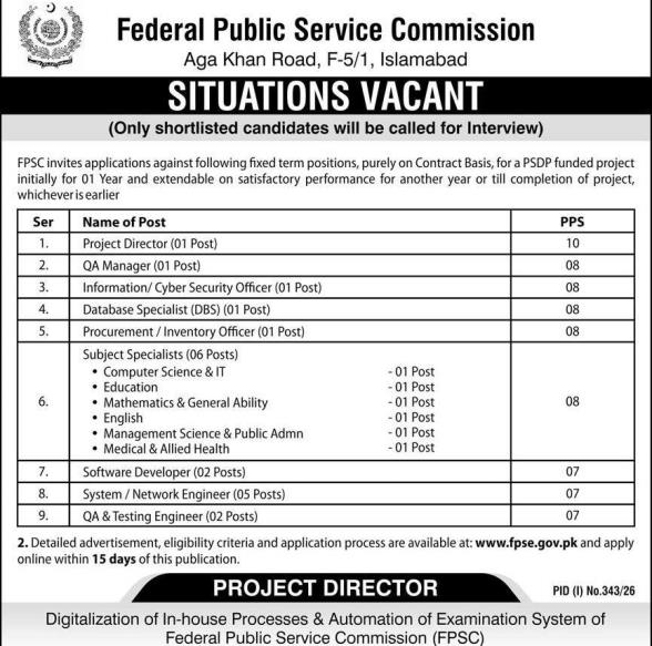 Fpsc-jobs-12-7-26.jpg