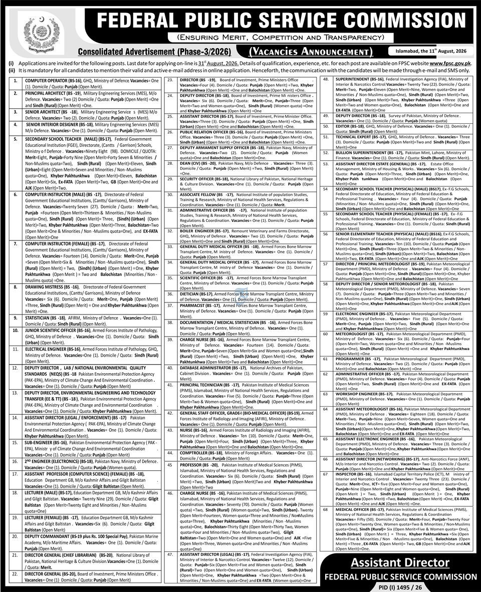 Fpsc-jobs-16-8-26.jpg
