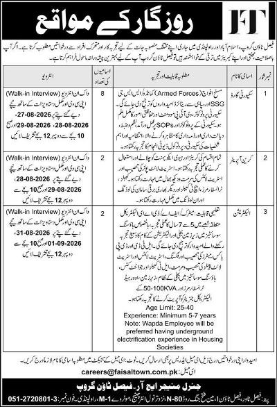 Ft-jobs-26-8-26.jpg