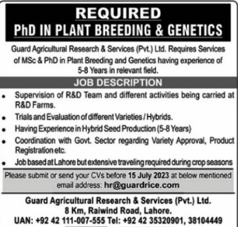Gaurd-agri-jobs-9-7-23.jpg