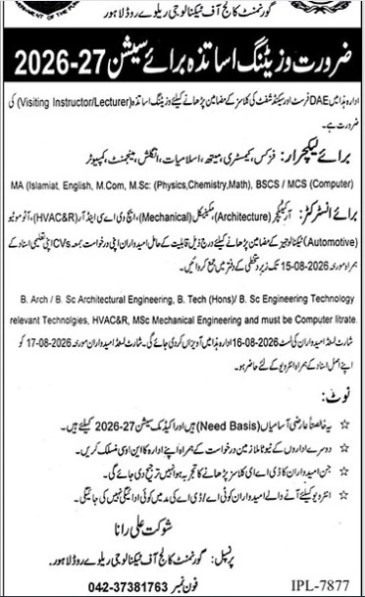 Gct-lhr-jobs-1-8-26.jpg