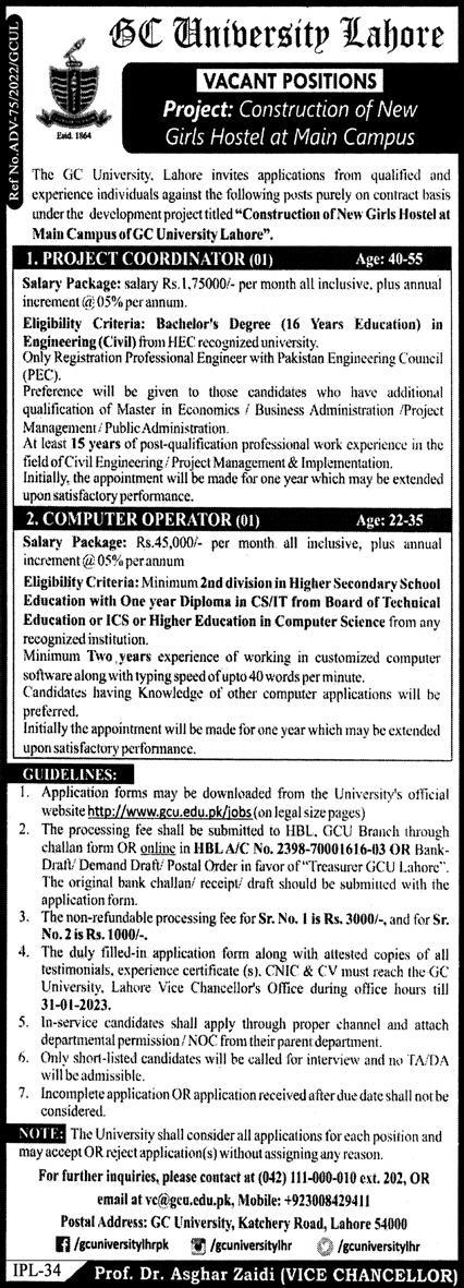 Gcu-lahore-jobs-4-1-23.jpg