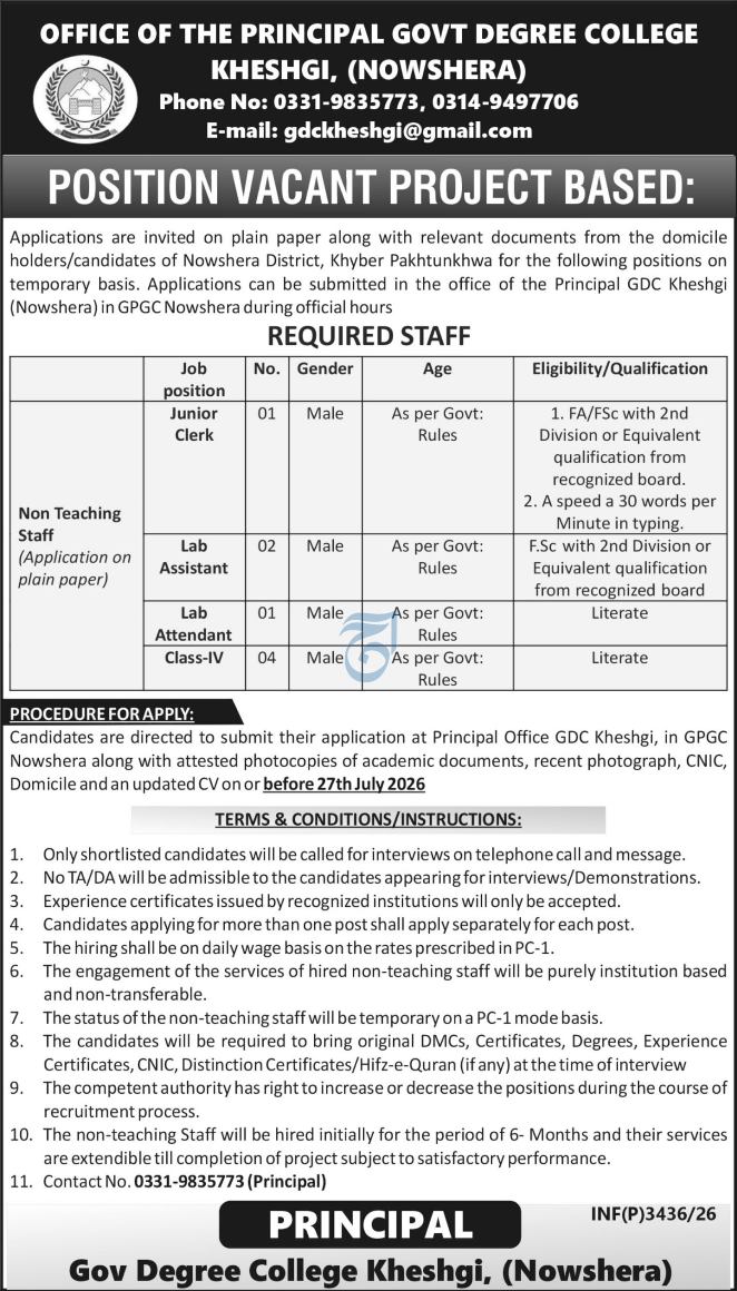 Gdc-jobs-11-7-26.jpg
