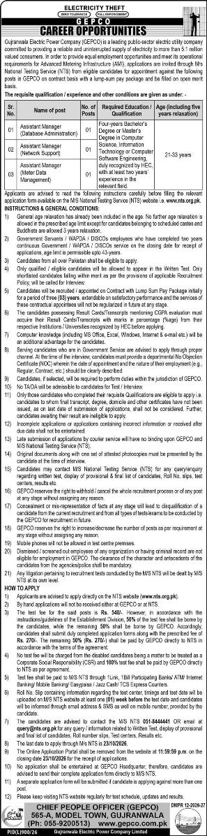 Gepco-jobs-7-10-26.jpg