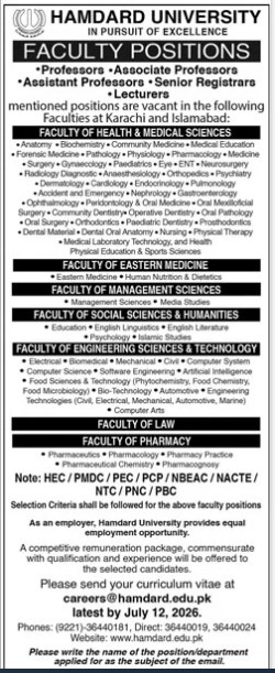 Hamdard-uni-jobs-5-7-26.jpg