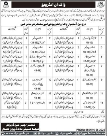 Health-jobs-18-6-26.jpg