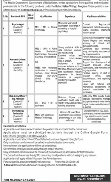 Health-quetta-jobs-13-12-25.jpg