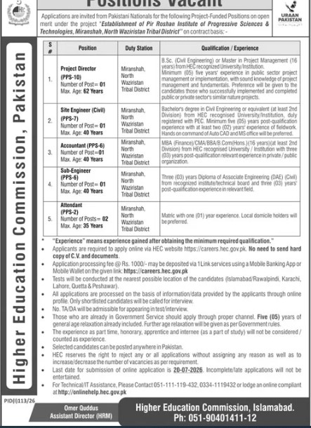 Hec-jobs-12-7-26.jpg