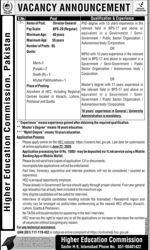 Hec-jobs-22-5-26.jpg