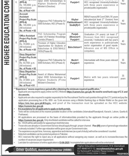 Hec-jobs-25-5-25.jpg