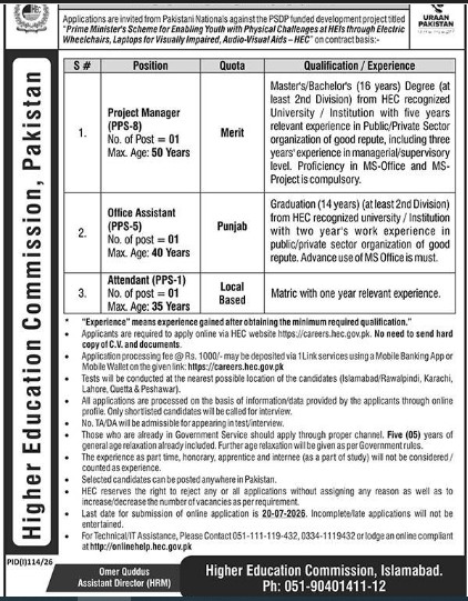 Hec-jobs-5-7-26.jpg