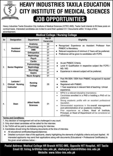 Hit-jobs-19-7-26.jpg
