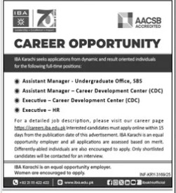 Iba-jobs-12-10-25.jpg