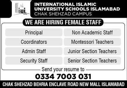 Iiu-school-jobs-1-2-26.jpg