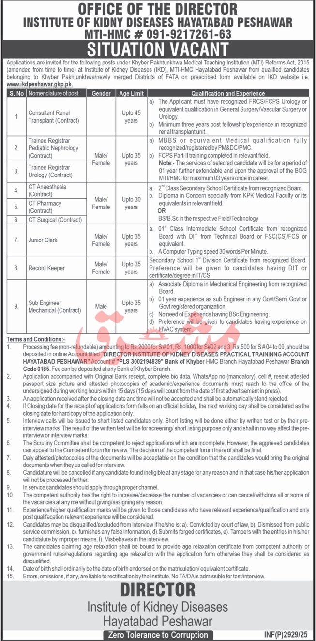 Inst-kidney-jobs-10-7-25.gif