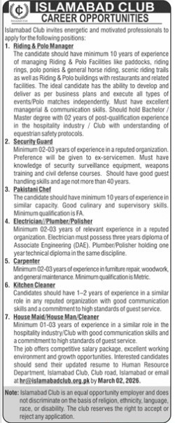 Islamabad-club-jobs-15-2-26.jpg
