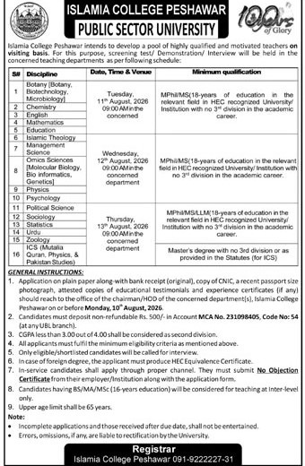 Islamia-college=jobs-3-8-26.jpg