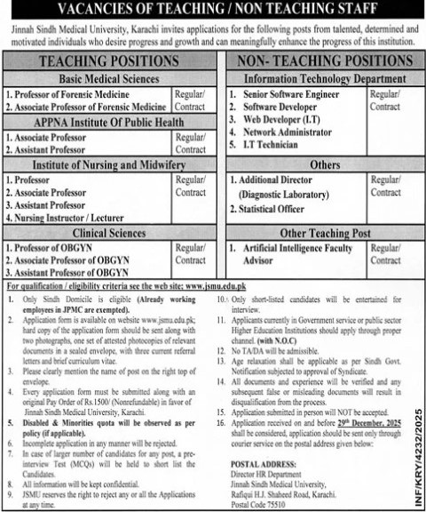 Jinnah-sindh-med-uni-jobs-14-12-25.jpg