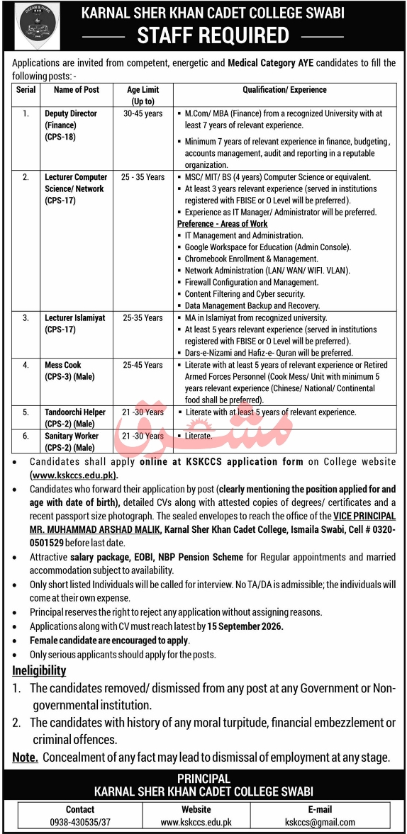 Karnal-jobs-1-9-26.jpg