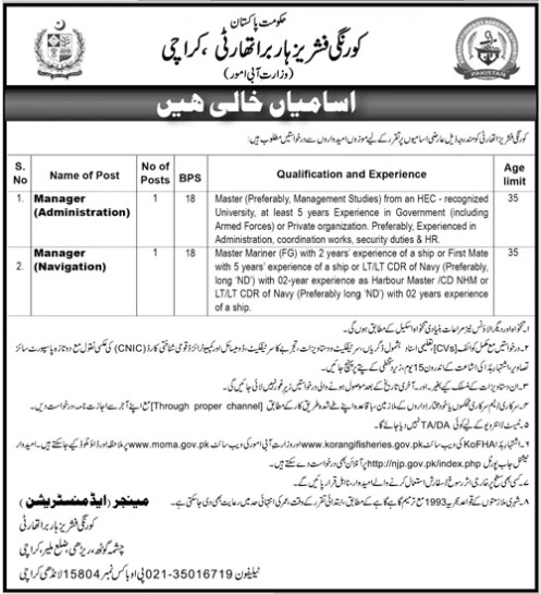 Kfh-jobs-1-2-26.jpg