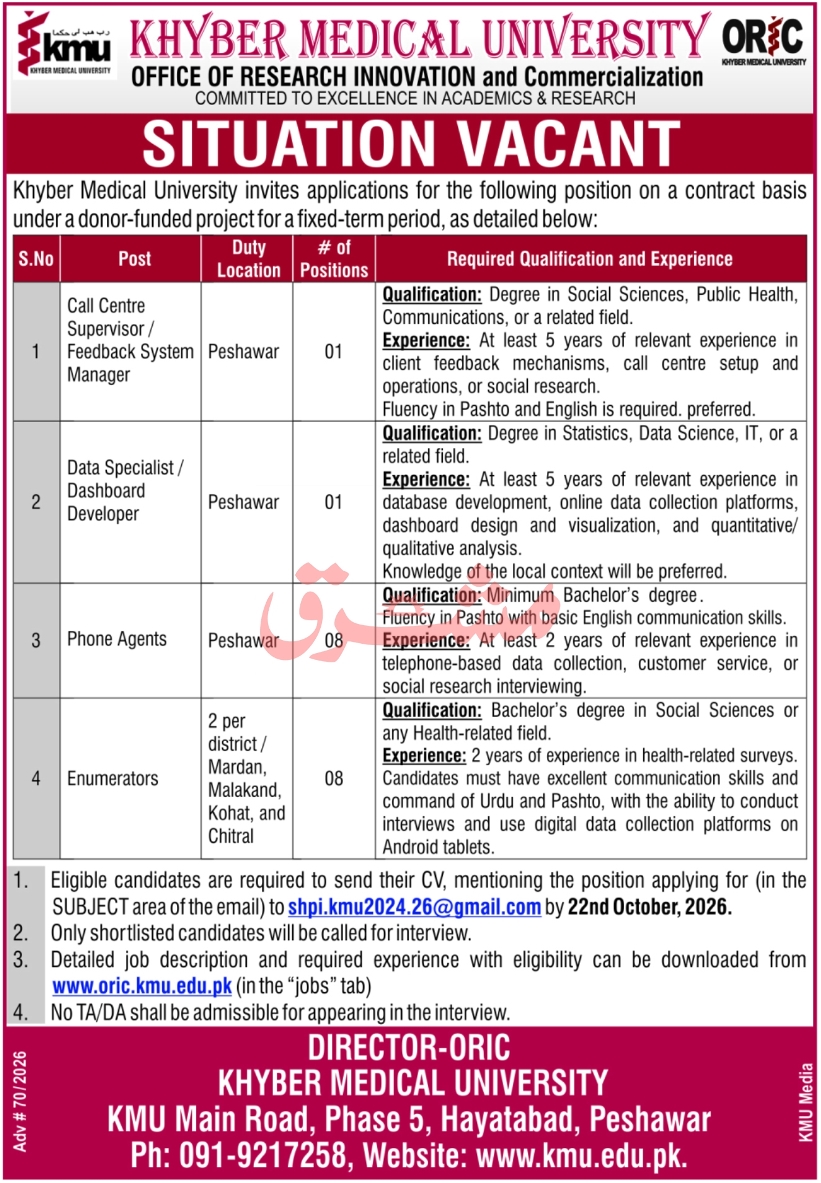 Khyber-jobs-8-10-26.jpg