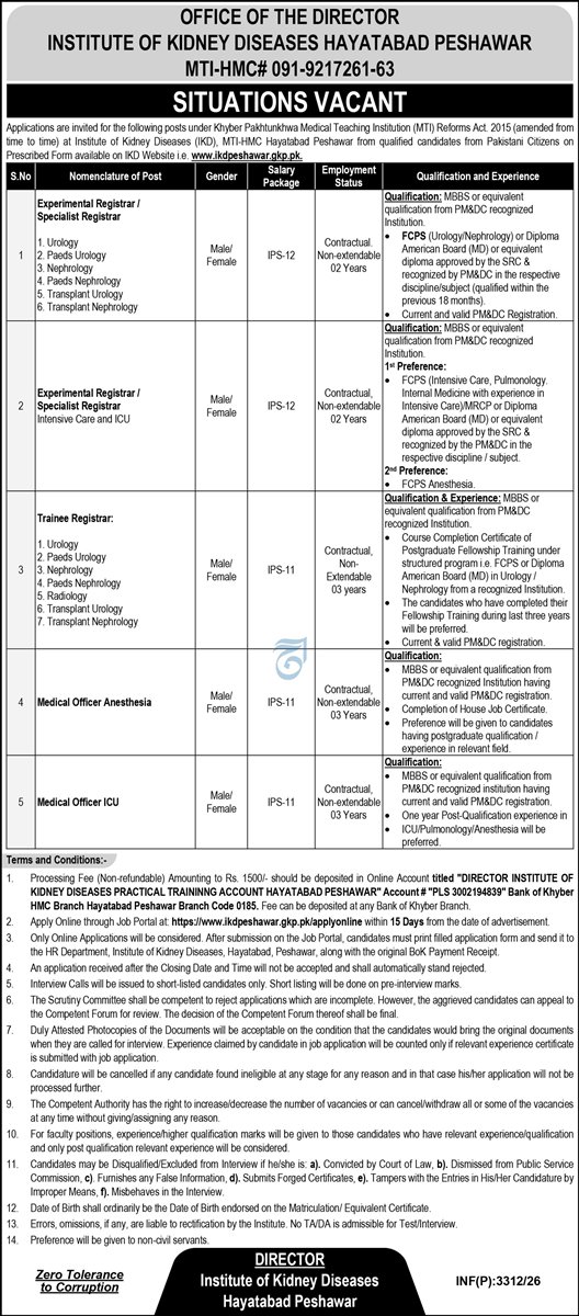 Kidney-jobs-4-7-26.jpg