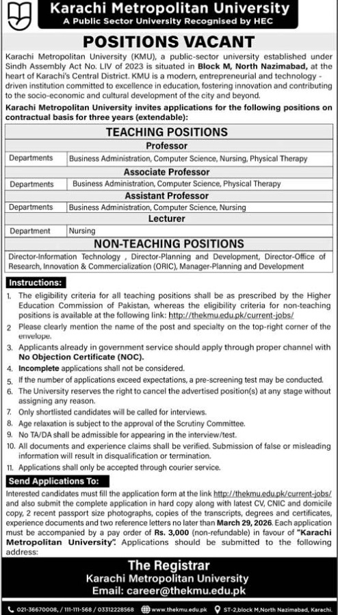 Kmu-jobs-15-3-26.jpg