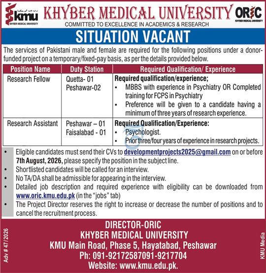 Kmu-jobs-24-7-26.jpg